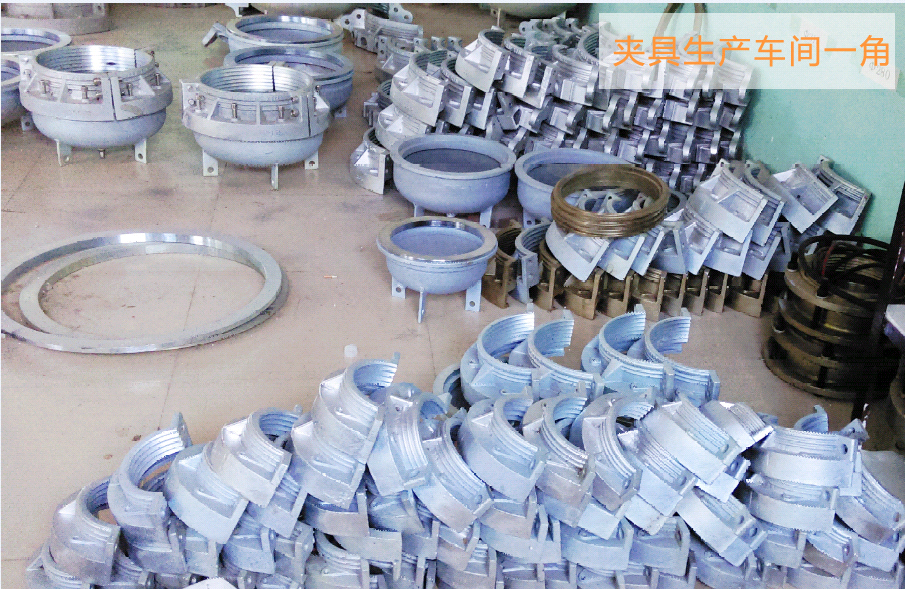 靜液壓夾具的車間生產(chǎn)現(xiàn)場(chǎng)