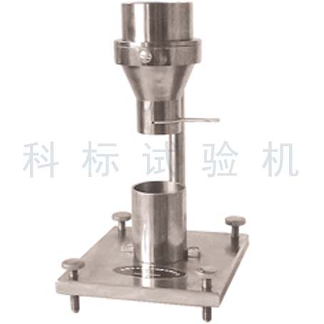 KBM 表觀密度測定儀