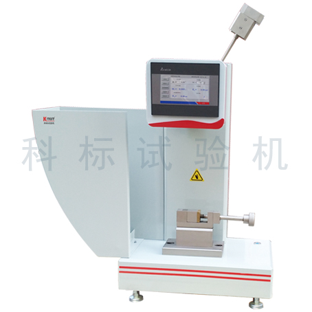 KJU系列 觸摸屏式懸臂梁沖擊試驗機